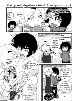 Page 26 of Mujou Akane no Warikashi Ecchi na Manga Shuu | Mujou Akane's Pretty Lewd Comic Collection