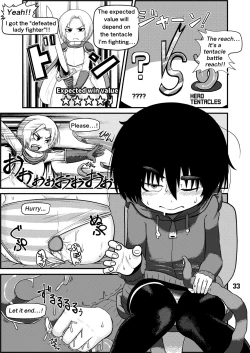 Page 33 of Mujou Akane no Warikashi Ecchi na Manga Shuu | Mujou Akane's Pretty Lewd Comic Collection