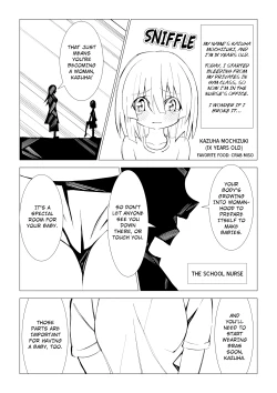 Page 4 of Kaeru Ryoujoku Nikki | Frog and Girl's Sex Diary