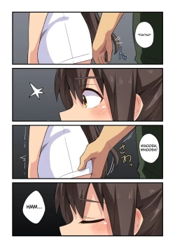 Page 17 of Niizuma Nanaka no Roshutsu Satsuei