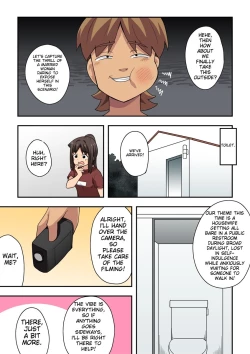 Page 8 of Niizuma Nanaka no Roshutsu Satsuei