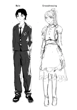 Page 13 of Donggua(120284321） 我和Miya酱的约会