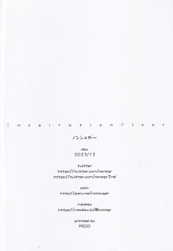 Page 14 of Mari no Seitai de Tsugunai