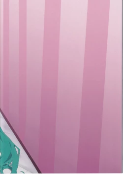 Page 41 of Miku no Iyarashjii Hon