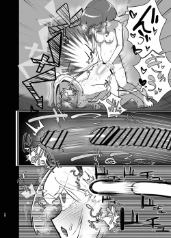 Page 15 of Futanari no Machi no Femboy Club