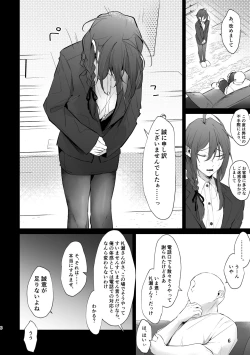Page 6 of Dogeza & shikkin & soku hame. Shutchou shazai-gakari Ayase Mayoi no unmei wa