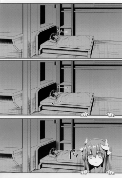 Page 2 of Kiyohii to Ecchi na Koto Suru Hon