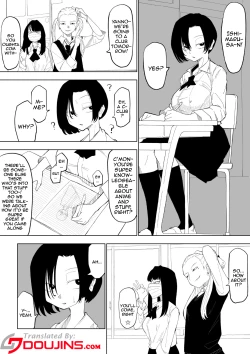 Page 2 of Kyonyuu In Kya-chan ga Kawaisou na Meniau Hon