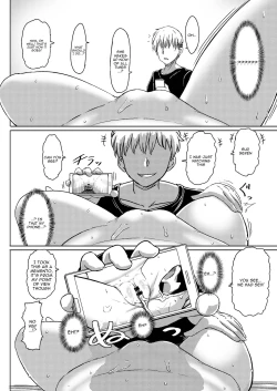 Page 5 of Joshi Chuugakusei Charao ni Hamattesaa Taihen Fan Kari Taishou Kamatte-chan