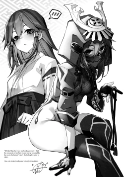 Page 6 of Genshin Goudou Bon