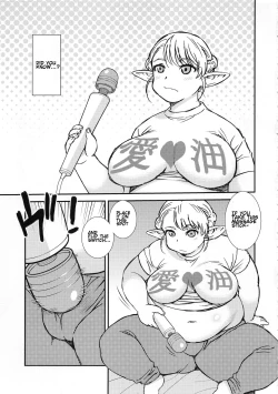 Page 5 of Futotta Elf wa Kairaku ni Yowai