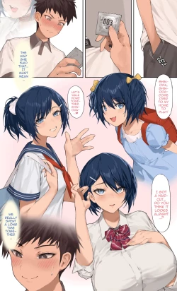 Page 21 of Yumemi Kokomi
