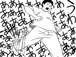 Page 4 of 【グロ】地デジ娘と幼女のお腹