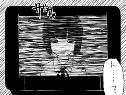 Download 【グロ】地デジ娘と幼女のお腹