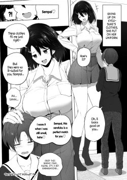 Page 14 of Motto! Choushin Itoko to Ecchii Koto Shiyo | Once Again! I Want to Do Sexy Things with My Tall Cousin!