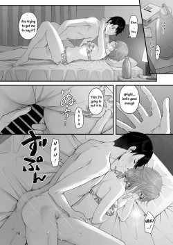 Page 16 of Spit it Out!