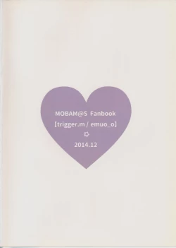 Page 18 of Sachikommunication