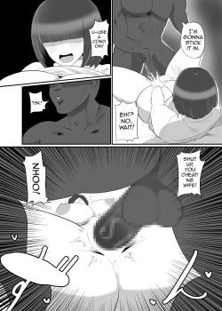 Page 14 of Mekakure Oku-san wa Ryuugakusei to no Uwaki Sex o Kotowarenai