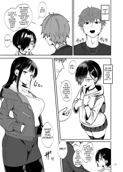 Page 16 of Boku no Teisou ga Yabai Yatsu