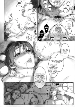 Page 23 of Kasumi-chan to Nobetumakunashi 7