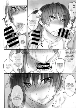 Page 7 of Kasumi-chan to Nobetumakunashi 7