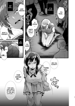 Page 21 of Tatoe futanari byou ni kakatta to shite mo kuso osu-domo to watashi wa chigau! / Even If I Got Infected By The Futanari Disease, I'm Different From All Those Shitty Men!
