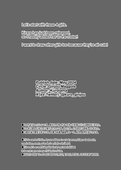 Page 30 of Dosukebe Niku Ningyou no Tsukaikata | How To Use A Perverte Meat Doll