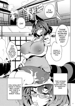 Page 2 of Haramase Mamizou Oba-chan / Impregnating Auntie Mamizou