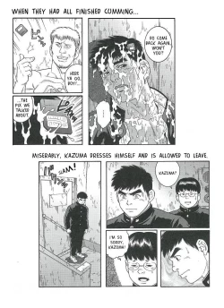 Page 14 of Trap -  Gengoroh Tagame