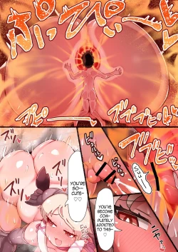 Page 3 of Seiuchi-san no Anal ni Marunomi Sareru