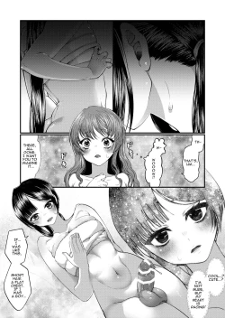 Page 21 of JK Elena and Nanami 1-3