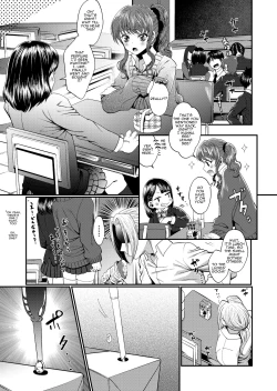 Page 2 of JK Elena and Nanami 1-3
