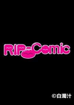 Page 79 of 美女と淫獣 vol.19 ～女子校生の性春！？生意気も無垢も潔癖もハメ潰す～【フェチコレ！シリーズ】