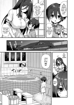 Page 11 of Kaidan Toshi Densetsu Inaka de Ooki na Oneesan Ie ni Sasowaretara Maiban Rankou Ecchi shiteiru Ie Datta