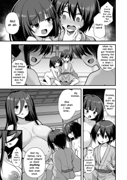 Page 33 of Kaidan Toshi Densetsu Inaka de Ooki na Oneesan Ie ni Sasowaretara Maiban Rankou Ecchi shiteiru Ie Datta