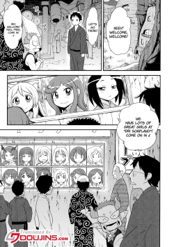 Page 2 of Hataraku Driland!