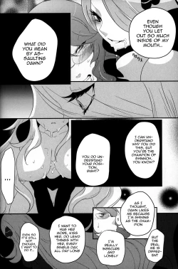 Page 11 of joke, fake, velvet & honeys