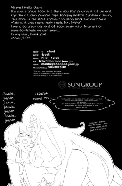 Page 23 of joke, fake, velvet & honeys