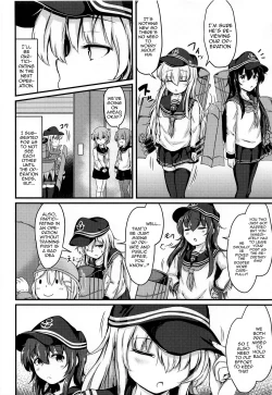 Page 9 of Tonari no Hibiki