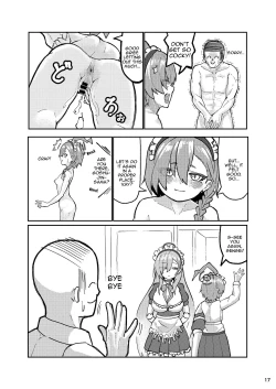 Page 16 of Neru Ecchi