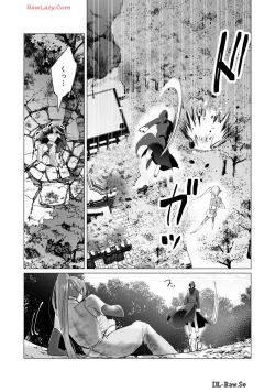 Page 108 of Yuusha-sama wa Houshuu ni Hitozuma wo go Kibou desu volume 4