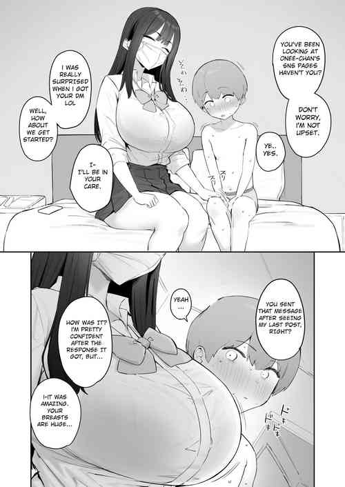 [Hotate-chan] SNS de Shiriatta Onee-san ni Kuwareru Shota [English]