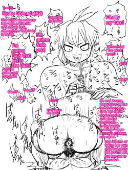 Page 129 of Jukujo school English