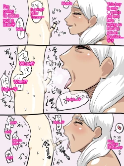 Page 182 of Jukujo school English