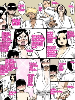 Page 188 of Jukujo school English