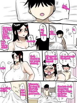 Page 202 of Jukujo school English