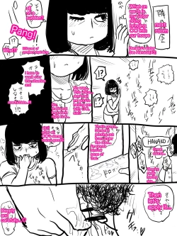 Page 209 of Jukujo school English