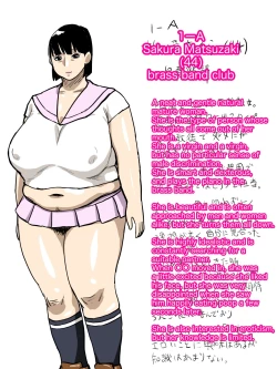 Page 241 of Jukujo school English