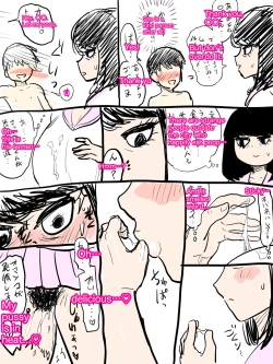 Page 26 of Jukujo school English