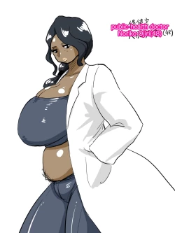 Page 57 of Jukujo school English